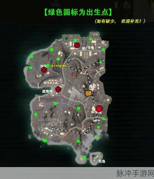 和平精英探险指南，揭秘最诡异的三个地点