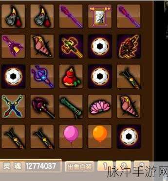 造梦西游3沙僧法宝搭配全攻略，打造最强战斗组合