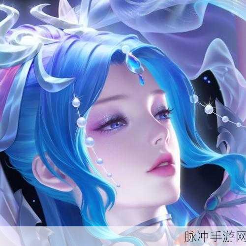 王者荣耀貂蝉蝴蝶梦皮肤深度解析与攻略