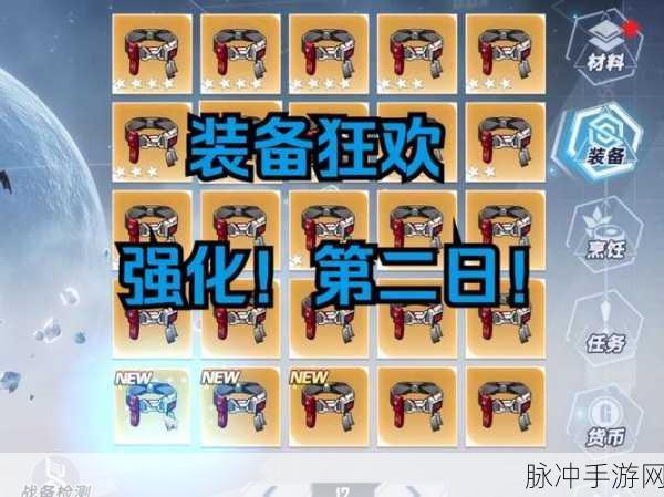 幻塔手游武器等级提升方法深度解析