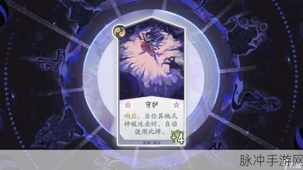 阴阳师犬神值得培养吗？阴阳师犬神强度详细介绍
