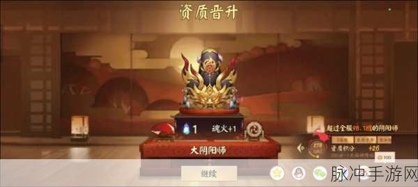 决战平安京，玉藻前出装秘籍大公开