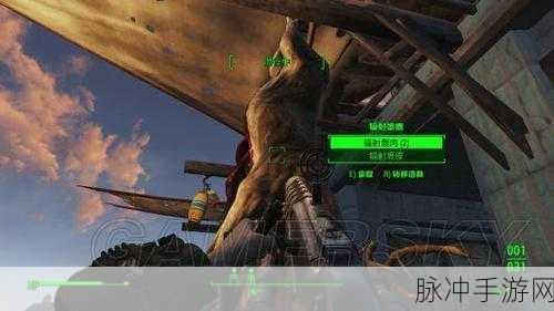 辐射4手游深度攻略，生存难度潜行流开局心得详解
