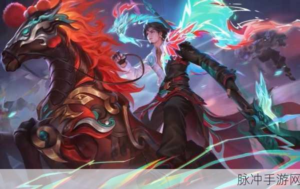 王者荣耀关羽新皮肤爆料，百相守梦，忠义与潮流的完美碰撞