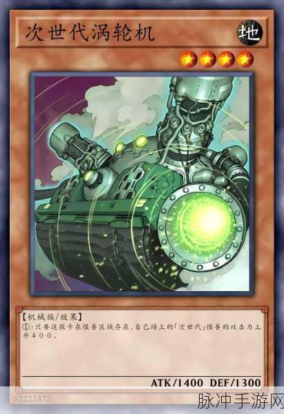 游戏王决斗链接国服iOS和安卓互通详解