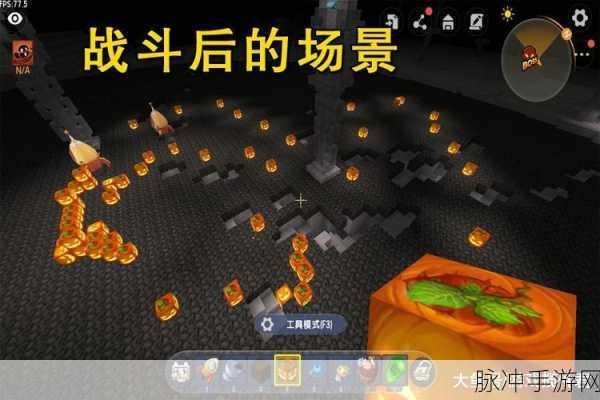 探究竟，迷你世界黑色玻璃板如何制作？合成方法揭秘