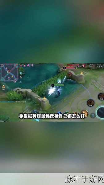 王者荣耀各段位法师选择全攻略