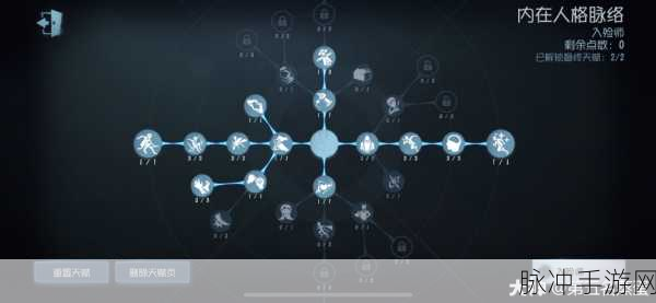 第五人格高段位溜屠夫秘籍，掌握这些技巧让你游刃有余
