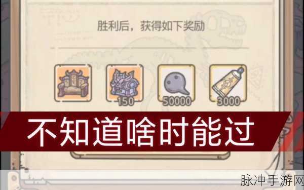 最强蜗牛密令大全 2020公测密令礼包码全攻略
