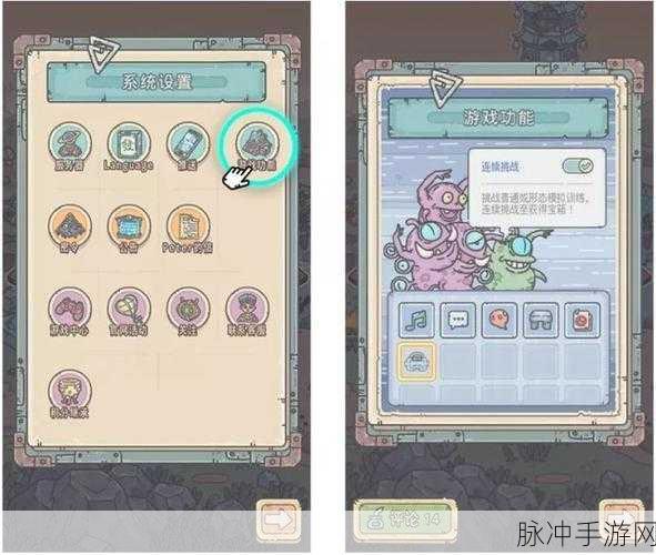 最强蜗牛密令大全 2020公测密令礼包码全攻略
