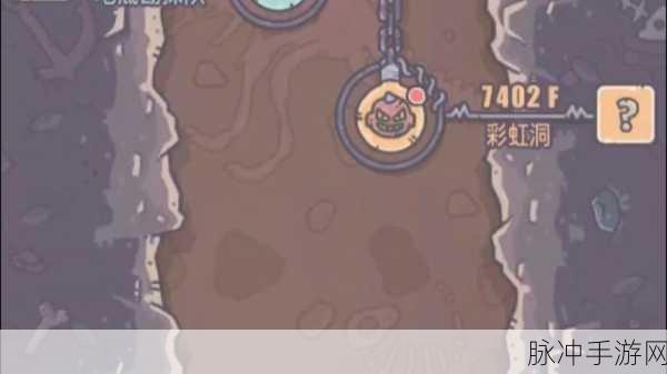 最强蜗牛查克拉获取攻略与转换比例全解析