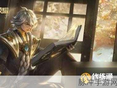 王者荣耀，张良中单玩法秘籍大公开