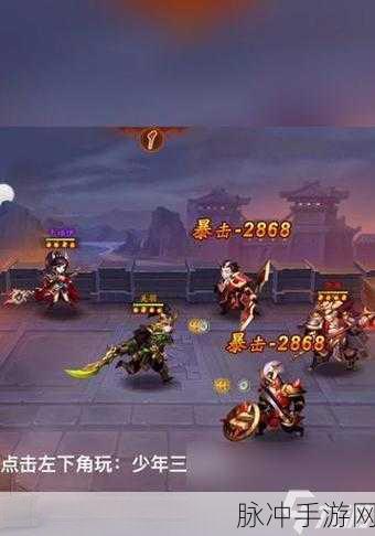 少年三国志2哪个国家阵容最厉害？魏蜀吴选择全攻略
