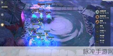 金铲铲之战暮光使徒再临，痛苦魔女第三关通关全攻略