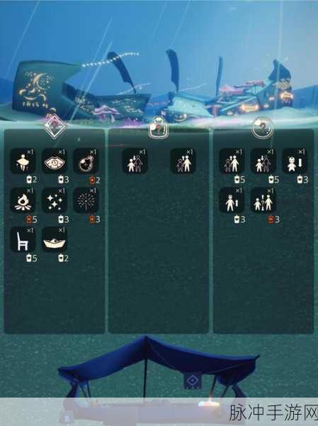 光遇风行季首个任务全解析攻略指南