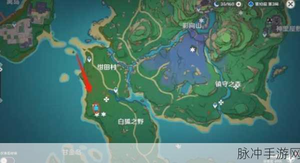原神刃连岛石板位置全攻略，解锁神秘宝藏的钥匙