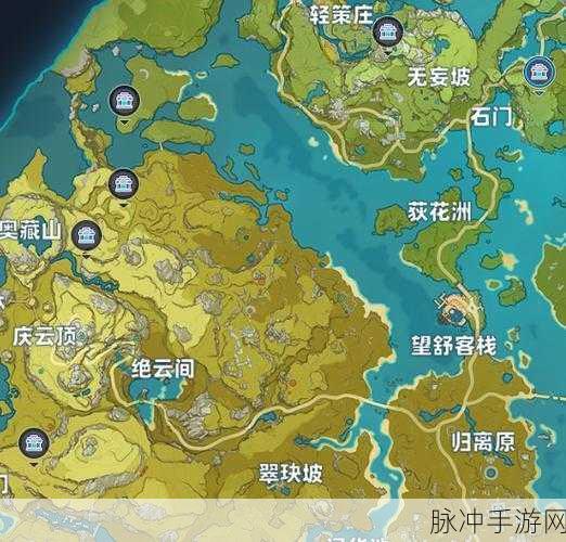 原神璃月地灵龛位置全揭秘，10个地灵龛分布图详解