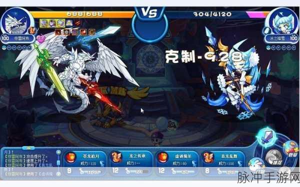 洛克王国，惊雷阿布是否值得玩家氪金获取