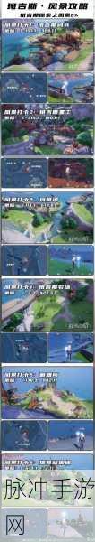 探索幻塔，班吉斯鬣狗基地的神秘所在