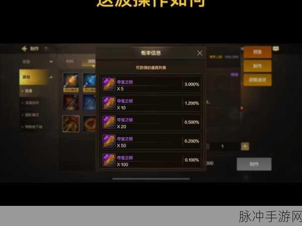 DNF 手游锻造秘籍，探寻锻造之地与玩法精髓
