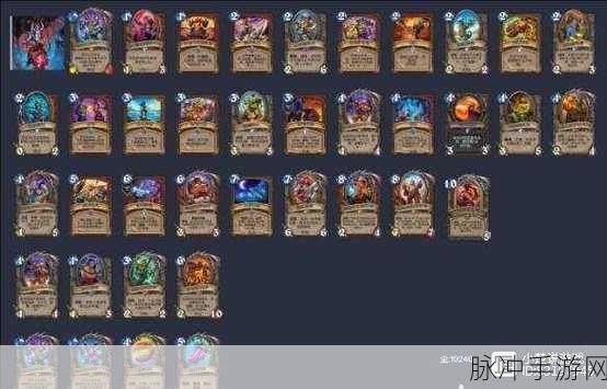 2024 炉石传说标准血 DK 卡组的全方位剖析与卓越优化指南