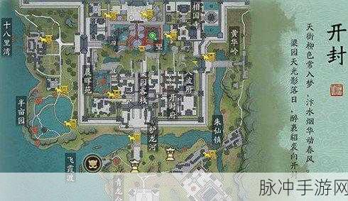 妄想山海手游攻略，详解绛云露的获取与用途