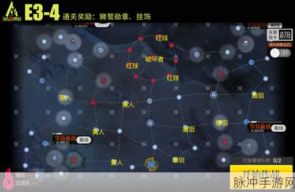 少女前线茧中蝶影商城兑换奖励全攻略