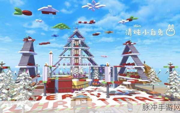 创造与魔法手游攻略，核心会员如何建造梦想家园