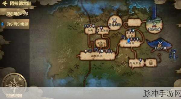 DNF 手游时空石的巧用与高爆地图指南