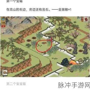 江南百景图限时探险宝箱钥匙位置全攻略
