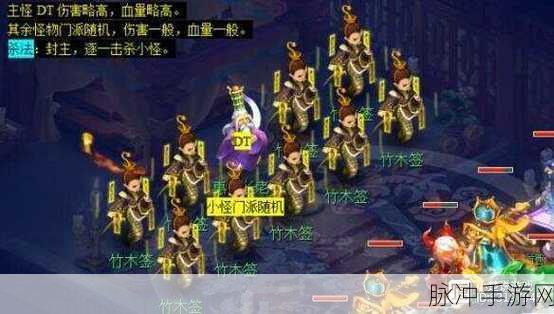 梦幻西游五更寒，丰厚奖励全解析