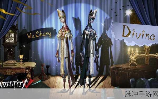 第五人格黑白无常天赋加点技巧与策略，助你成为顶尖监管者