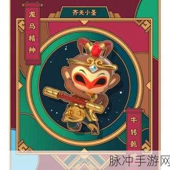 迷你世界变形金刚大无畏激活码全揭秘