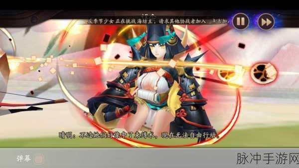 阴阳师肯德基WOW礼卡全攻略,解锁惊喜,畅享双重福利