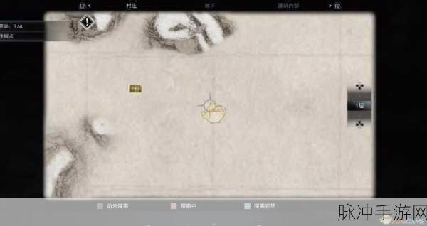 生化危机 8 手游，马格南配件精确位置全知道