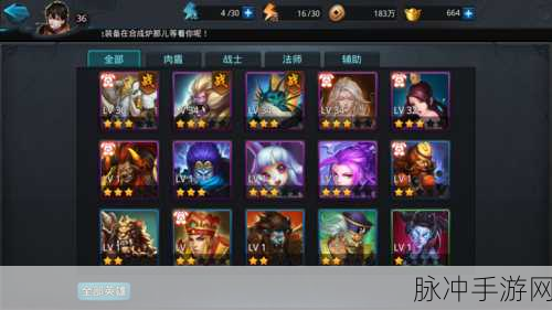 乱斗西游白象精英魂获取全攻略