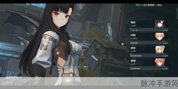 少女前线2，追放全方位解读——探索策略战棋新境界