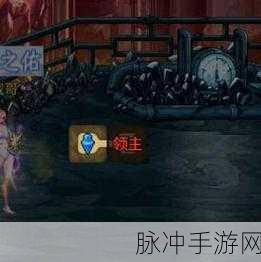 地下城与勇士手游，窗口与全屏模式流畅度大揭秘