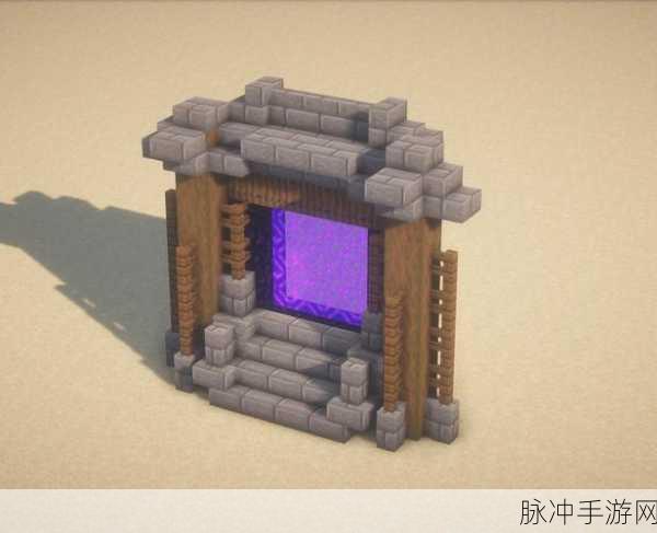 我的世界侏罗纪传送门制作全攻略