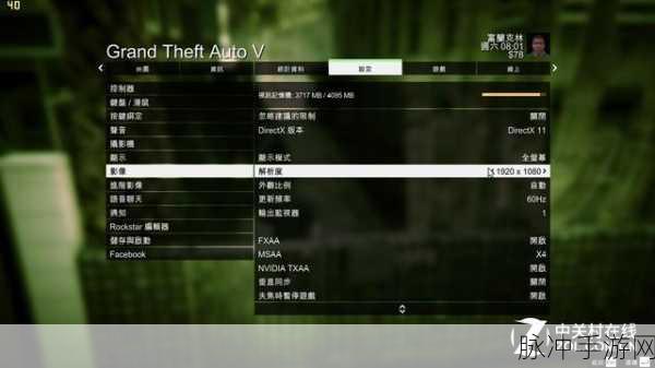 GTA5 PC 版，CPU 性能对游戏体验的深度剖析
