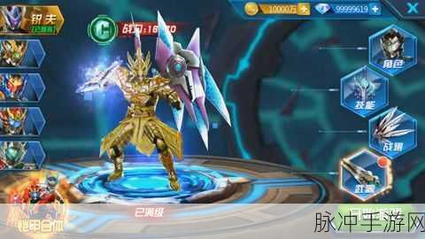 剑侠世界2，深度解析PVP玩法，领略武侠江湖的热血对决