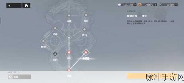 深空之眼龙切钥从搭配全攻略，解锁极致战斗体验