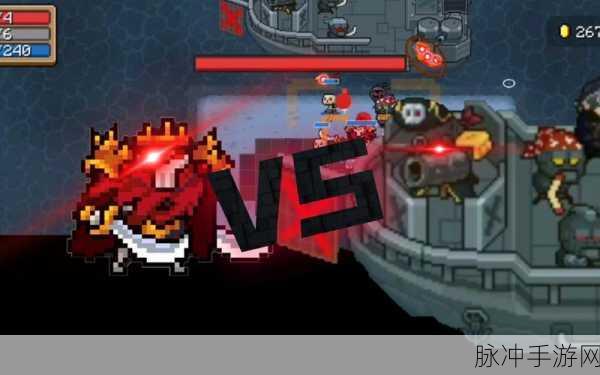 元气骑士破浪者号进阶指南，新手蜕变为高手秘籍