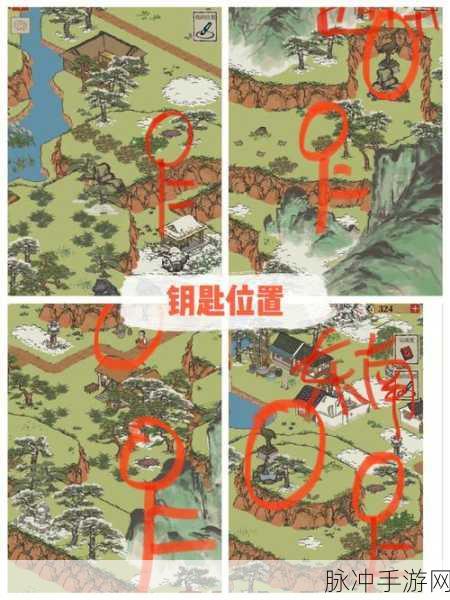 江南百景图中枯枝的获取全攻略