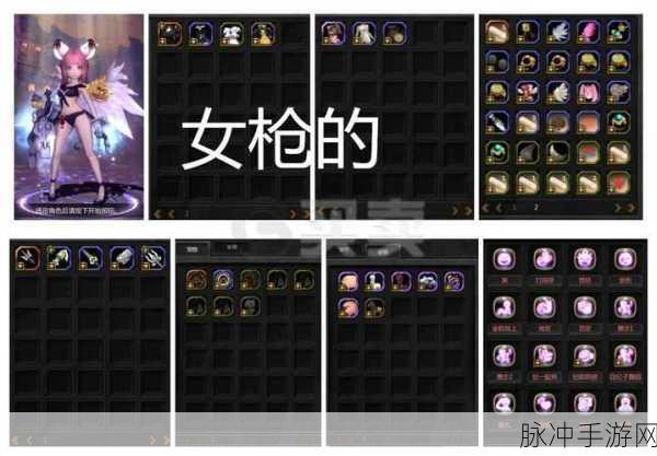 龙之谷手游炼金圣士属性深度剖析与技能玩法全解析