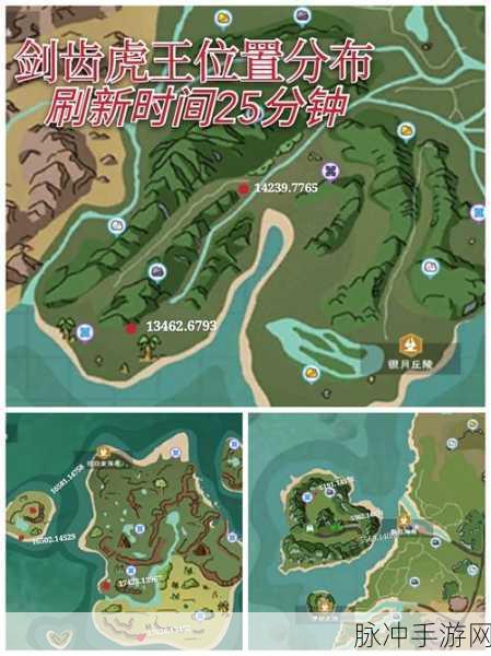 创造与魔法，25 级普通狼捕获全攻略