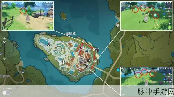 原神优菈突破材料蒲公英籽高效采集路线全攻略