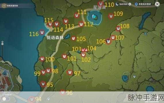 原神闲云传说任务宝箱全位置大揭秘
