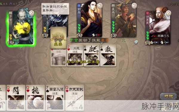 三国杀深度解析，简雍与太史慈的强度对比