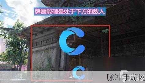 永劫无间手游牌匾掉落任务全攻略